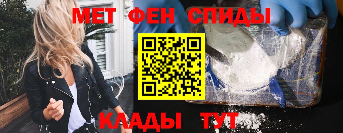 Amphetamine  Вход с VPN  Удомля  Амфетамин  АМФЕТАМИН 98% 