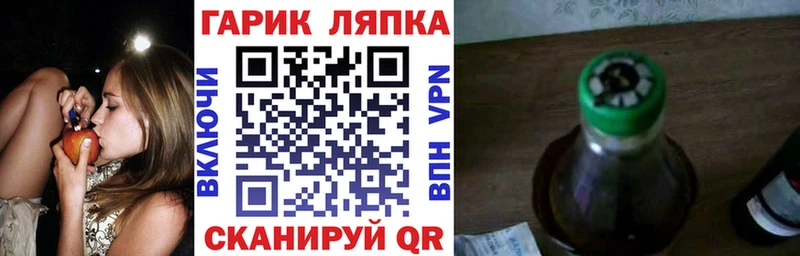 ГАШИШ VHQ  Удомля 