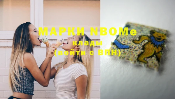 меф Алзамай