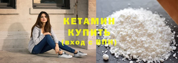 герыч Осташков