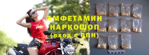 каннабис Остров