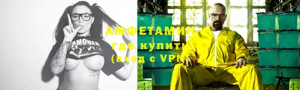 дмт Абдулино