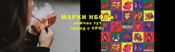 меф Алзамай