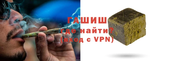 меф Алзамай