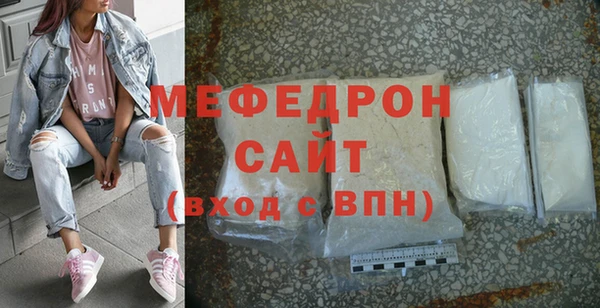 меф Алзамай