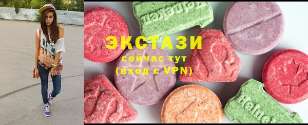меф Алзамай