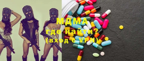 меф Алзамай