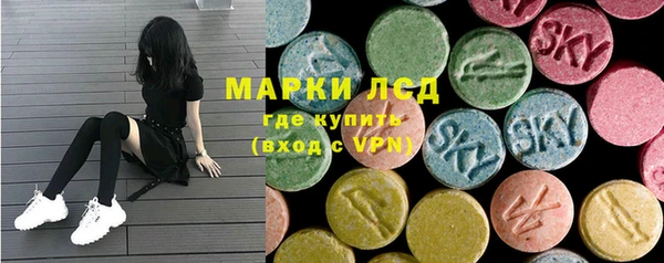 меф Алзамай