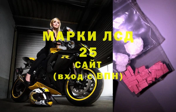 меф Алзамай