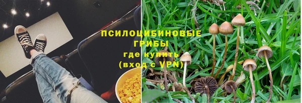 дистиллят марихуана Алексеевка