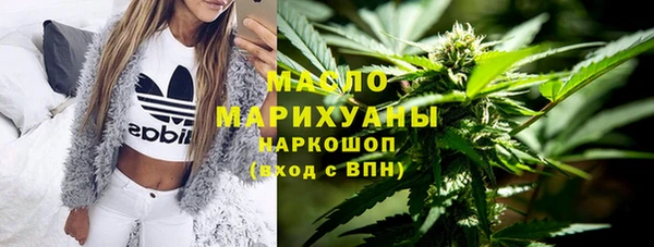 прущие крисы Алексин