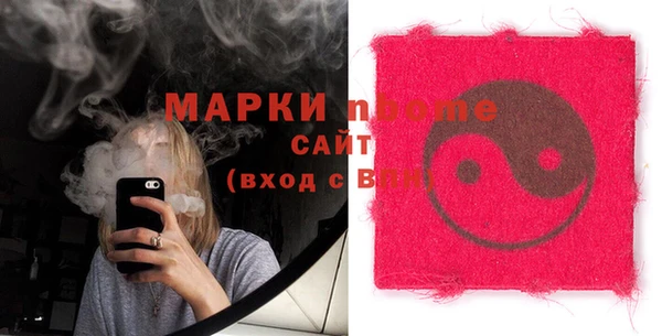 меф Алзамай