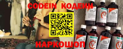 скорость Кимры