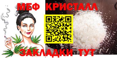 герыч Кинель