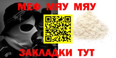 скорость Кимры