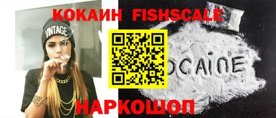 герыч Кинель