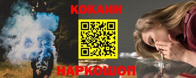 скорость Кимры