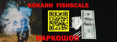 скорость Кимры