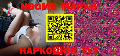 шишки Каменск-Шахтинский