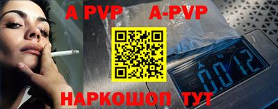 герыч Кинель