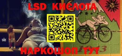 скорость Кимры