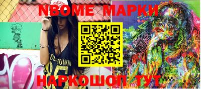 гидропоника Камень-на-Оби