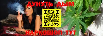герыч Кинель