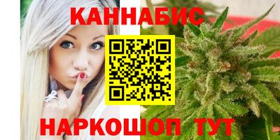 скорость Кимры