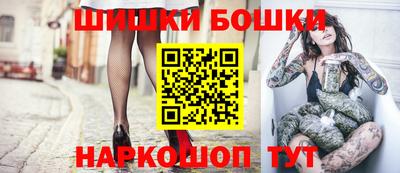 винт Кингисепп
