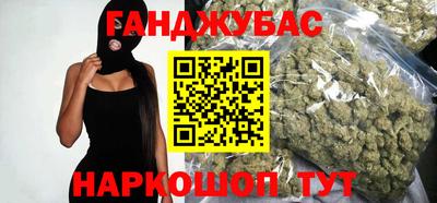 герыч Кинель