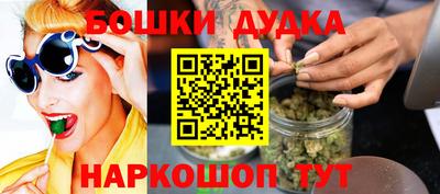 винт Кингисепп