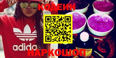 скорость Кимры