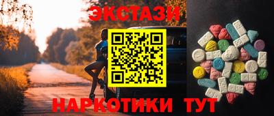 скорость Кимры