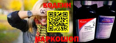 герыч Кинель