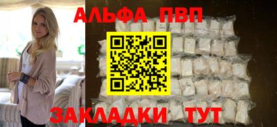 скорость Кимры