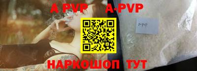 скорость Кимры