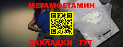 скорость Кимры