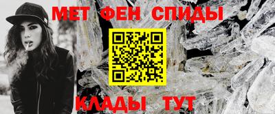 герыч Кинель