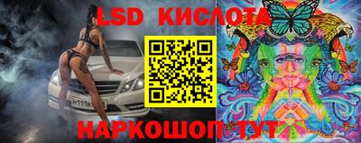скорость Кимры