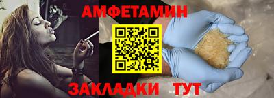 скорость Кимры