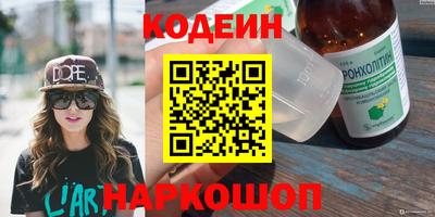 скорость Кимры