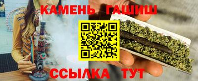 герыч Кинель