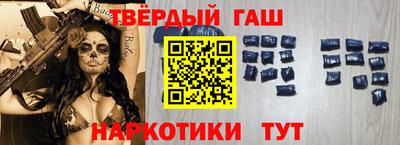 герыч Кинель