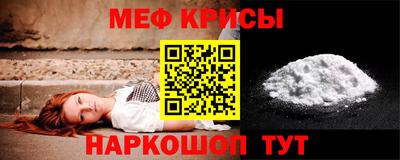 герыч Кинель