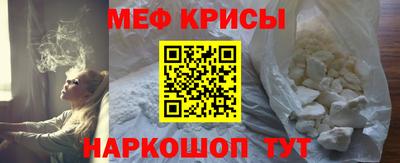 герыч Кинель