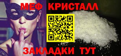 скорость Кимры